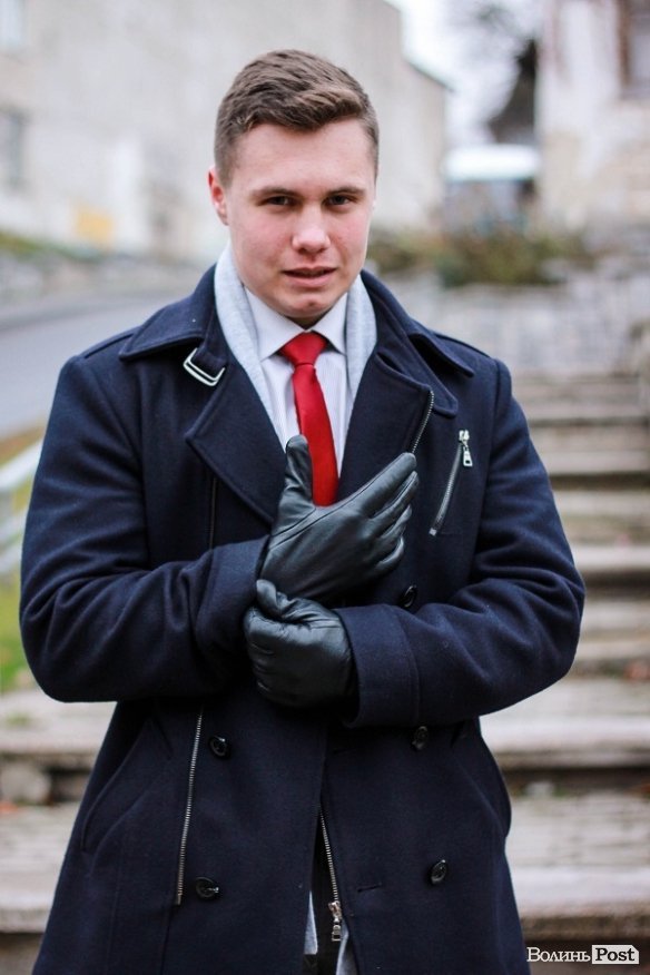 Стильний Луцьк. Портрет дня: Дмитро Гончарук