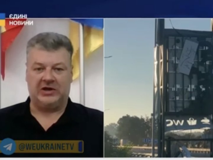 Вибухи в Житомирській області: кількість поранених зросла до 82, пошкоджені близько 100 осель