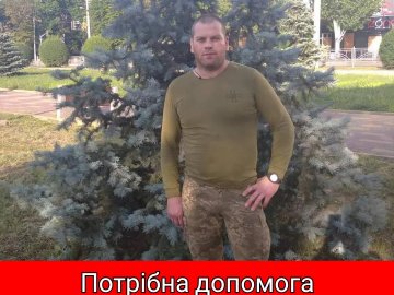 Воїну з Волині потрібна допомога на реабілітацію: отримав травму хребта