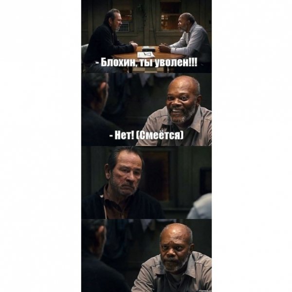 Відставку Блохіна висміюють в інтернеті. ФОТО