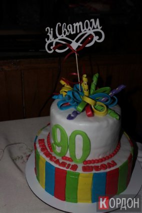 З танцями, хором і священником: школа на Волині весело «відгуляла» 90-річний ювілей. ФОТО