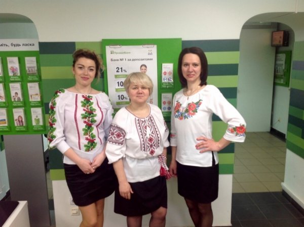 День вишиванки в ПриватБанку на Волині. ФОТО*