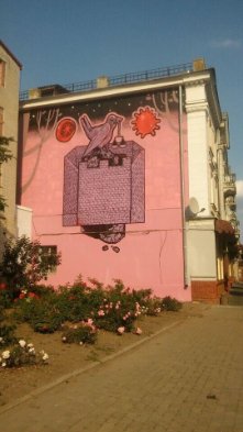 У Луцьку з'являться мурали, які оживатимуть за допомогою смартфона. ФОТО*