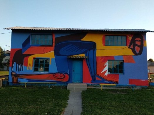 У Луцьку з'являться мурали, які оживатимуть за допомогою смартфона. ФОТО*