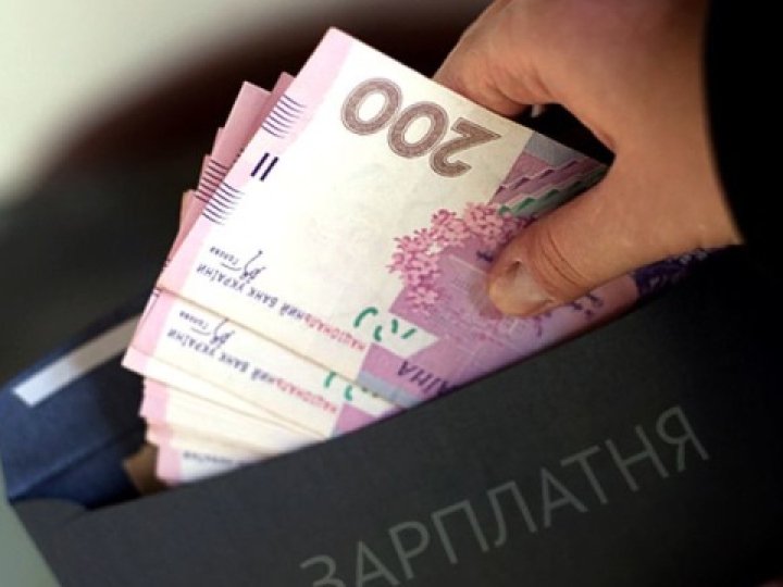 Із січня зарплати педагогам підвищать на 30%, - Свириденко