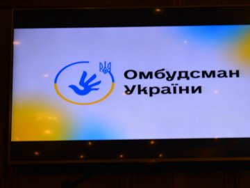 Омбудсмен представив уповноважену з прав людини на Волині