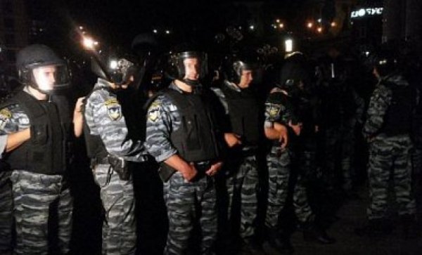 У Києві «Беркут» розігнав мітинг «врадіївців». ФОТО