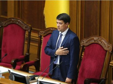 Обрали нового голову Верховної Ради 