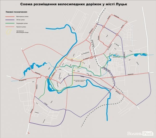 У Луцьку вимагають велодоріжки на проспекті Волі