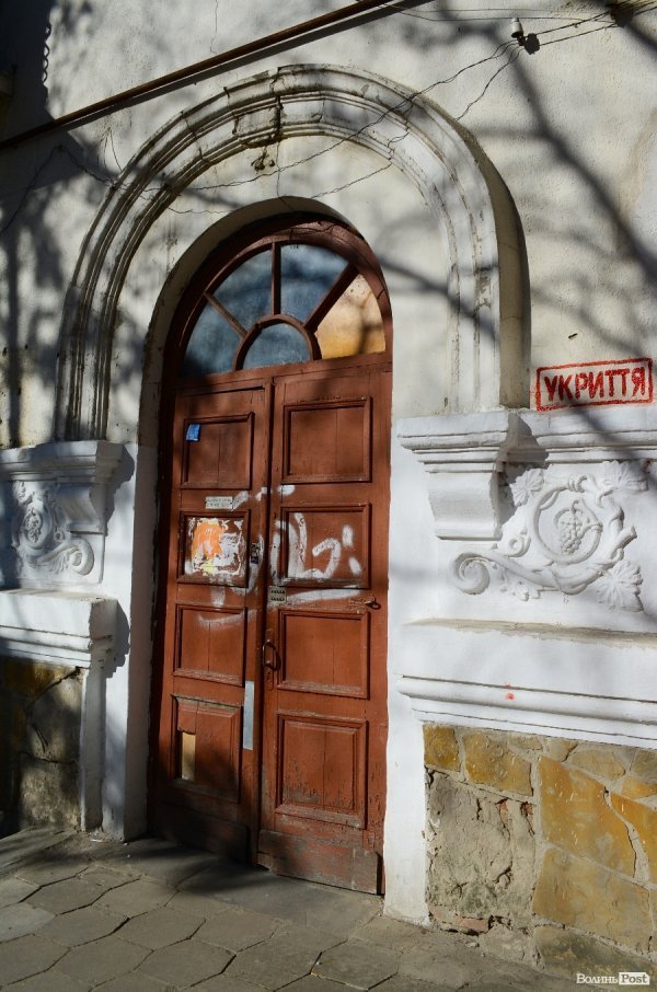 «УКРИТТЯ» на луцьких будинках: що варто знати. ФОТО