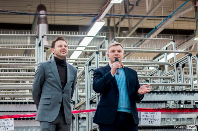 На «Кромберзі» вручили «Оскар» найкращим працівникам*