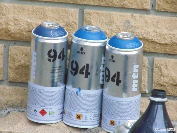 Луцький райтер присвятить графіті протистоянню в Україні. ФОТО