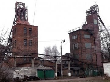 Мінвуглепром не ухвалював рішення про ліквідацію волинської шахти