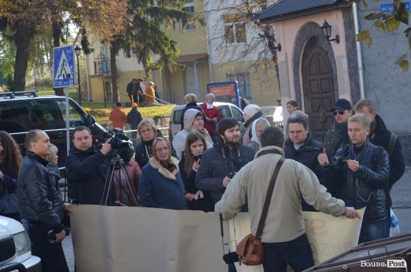 У Луцьку мітингували проти корупції у судах. ФОТО
