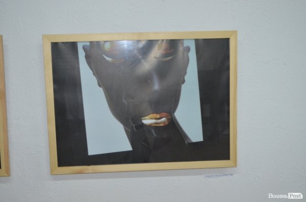 У Луцьку показали «елемент порожнечі».ФОТО