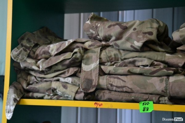 АТО «по кишені»: скільки доведеться викласти мобілізованим волинянам. ФОТО