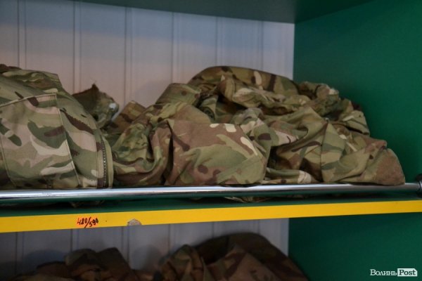 АТО «по кишені»: скільки доведеться викласти мобілізованим волинянам. ФОТО