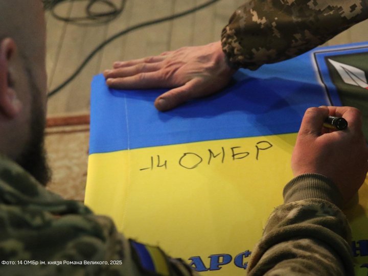 «Важка, але важлива робота»: розповідь військової із волинської бригади