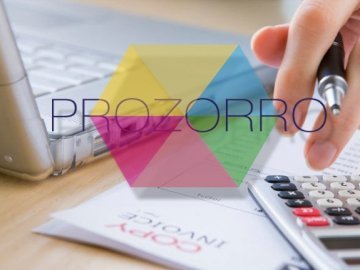 У Луцьку управління охорони здоров’я здійснюватиме державні закупівлі у системі «ProZorro»