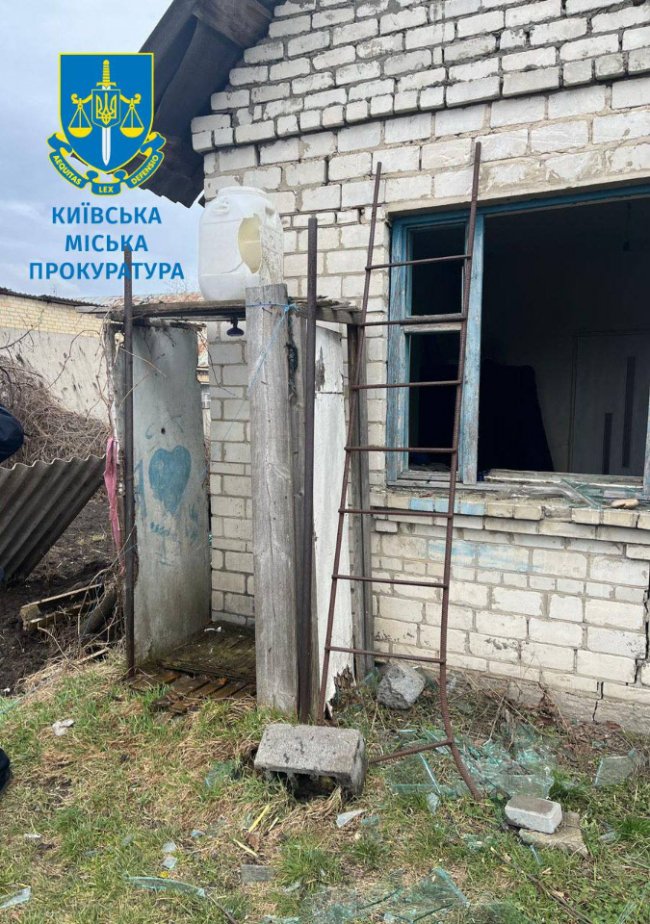 Ракетна атака на Київ: серед постраждалих – дитина