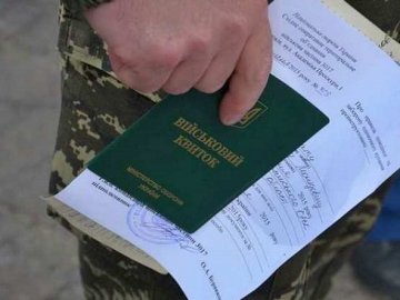 «Будемо готувати рішення»: Зеленський анонсував зміни в роботі ВЛК