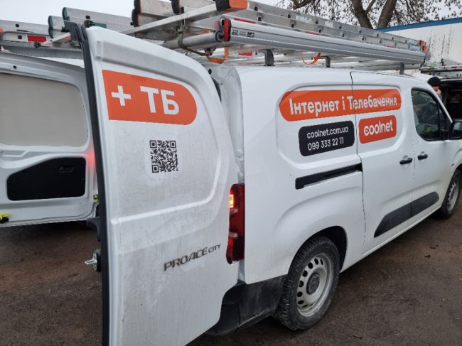 Підключення до інтернету у різних районах Луцька: як обрати провайдера