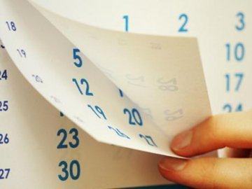 Куди піти у вихідні: 3-5 лютого