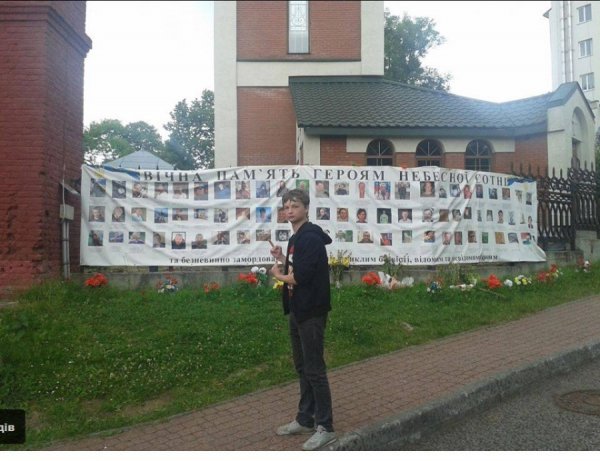 Біженці на Заході: середній палець героям Майдану. ФОТО