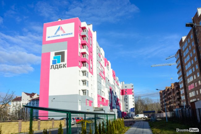 Новий рік – нові можливості: як у Луцьку зводять комфортний ЖК «Caramel Residence». ФОТО*
