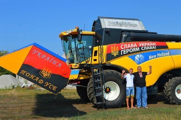 В Україні з'явився комбайн-«бандерівець»