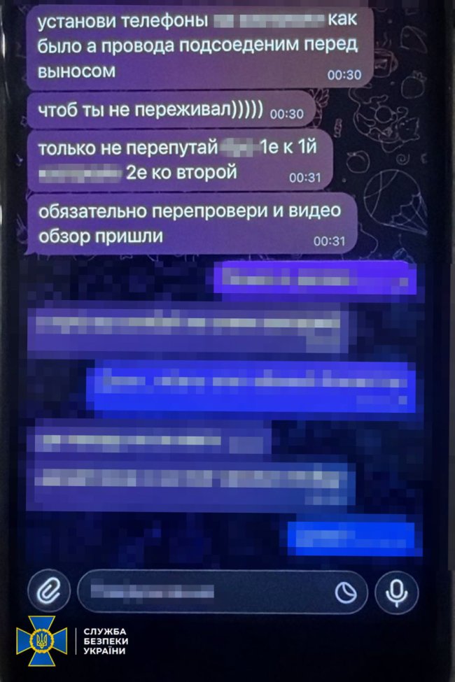 Вибухи мали відбутися на парковці ЖК: Росія готувала подвійний теракт у центрі Івано-Франківська
