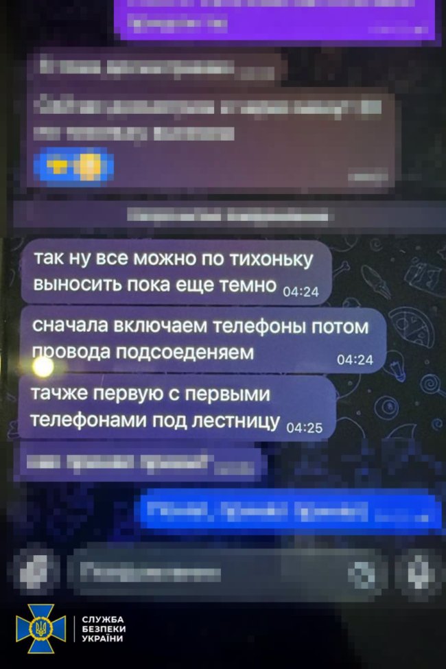 Вибухи мали відбутися на парковці ЖК: Росія готувала подвійний теракт у центрі Івано-Франківська