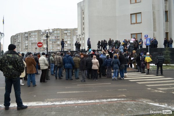 Пікет Волинської облради. ФОТО. ВІДЕО