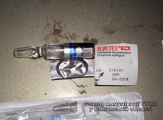 Біля Ковеля поліція вилучила наркотики. ФОТО