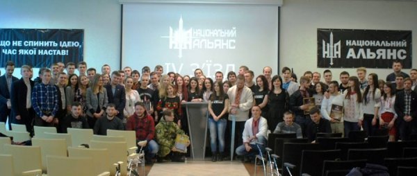 У луцькому НацАльянсі - новий керівник. ФОТО