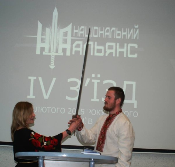 У луцькому НацАльянсі - новий керівник. ФОТО