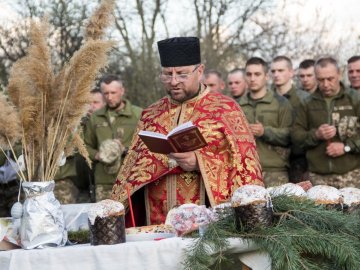 Як бійці волинської бригади зустрічають Великдень на передовій. ФОТО