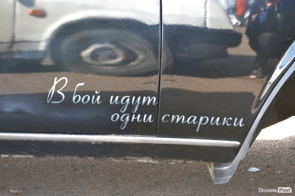 Автомотофестиваль під Луцьком: день другий. ФОТО