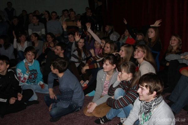 У Луцьку молодь намагалася визначити, що таке любов. ФОТО