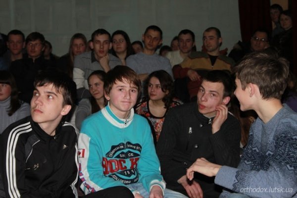 У Луцьку молодь намагалася визначити, що таке любов. ФОТО