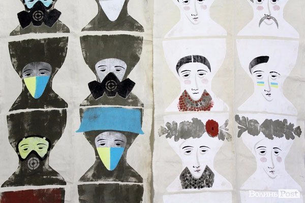 У Луцьку презентували виставку сучасного мистецтва