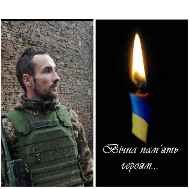 За волю України віддали життя два воїни з Волині Віталій Берестюк та Андрій Бойчук