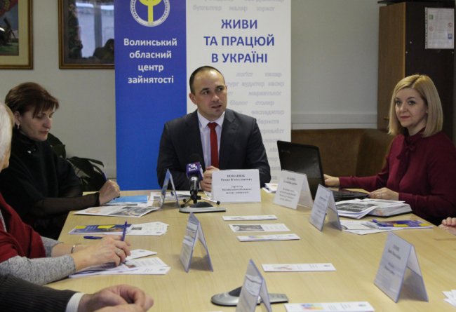 Волинський центр зайнятості презентував проект «Територія майстерності». ФОТО