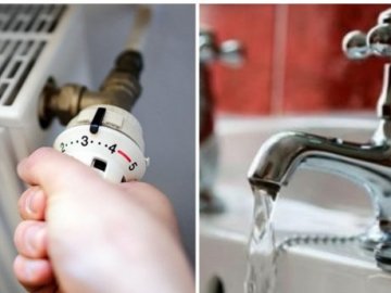 Встановили граничну ціну за опалення і гарячу воду для українців