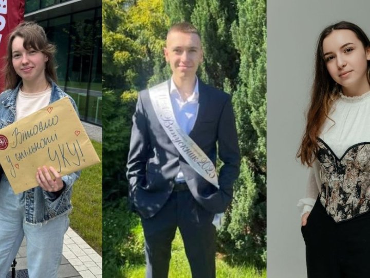 Які університети обирають волинські випускники, які набрали 200 балів на НМТ