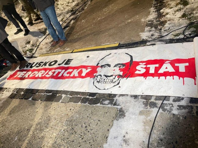 Ми не російська ганчірка: чому виникли протести у Словаччині?