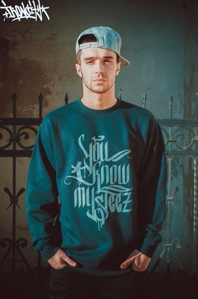 Танцювальний Луцьк: Андрій Онопрієнко