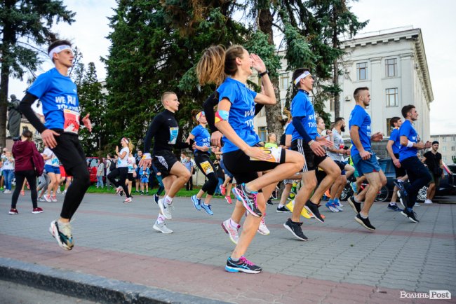 У Луцьку відбувся «Лучеськ півмарафон 2020». ФОТОРЕПОРТАЖ