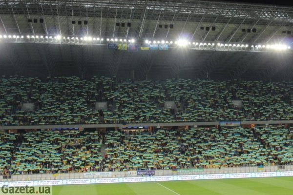 Як у Львові вболівали за збірну України. ФОТО