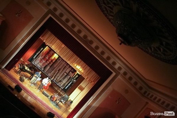 У Луцьку розпочався фестиваль Jazz Bez. ФОТО